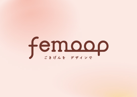 femoop -フェムープ-